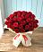 Букет 29 Красных роз в Стрелецкое