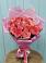 Букет 15 Розовых роз Равель в Стрелецкое