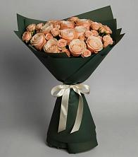 Букет Элегантный в Стрелецкое