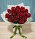 Букет Красные розы в Стрелецкое