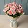 Букет Розовый шарм в Стрелецкое