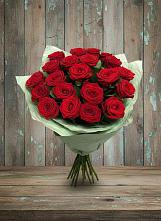 Букет Классика в Стрелецкое